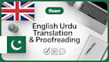 do english and urdu translation and proofreading