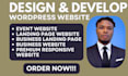 build event website design event ticket website event planning wordpress website