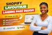 setup pagefly gempages shopify landing page shogun ecomposer store layouthub