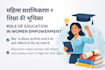 create professional powerpoint presentation for students