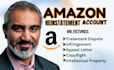 appeal amazon intellectual property IP trademark violation
