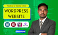 develop a wordpress website for your medical or dental clinic