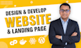 do custom website development, rebuild old ai website with modern design and SEO