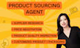 be your professional fabric and textile sourcing agent in china