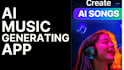 develop ai music generating app like suno app website