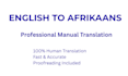 translate afrikaans to english