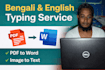 do bengali and english typing, PDF to word copy paste