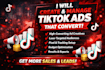 create and manage tiktok ads that converts