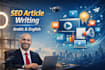 write engaging SEO articles, blog posts and scripts