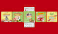 do creative promotional poster ads