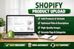 do shopify product listing and data entry