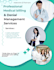 do professional medical billing and denial management