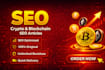 write SEO crypto, presale, web3, blockchain articles in 3 hours