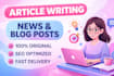write or rewrite news articles and blog posts