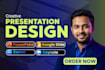 design pitch deck, powerpoint and google slides presentation
