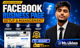 create, manage and setup your facebook business page