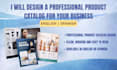 design a professional product catalog or brochure