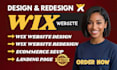 build wix website design wix website redesign wix ecommerce website development