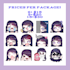 cute personalized emoticones vamos