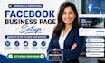 create impressive professional facebook business page setup