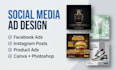 design social media ads