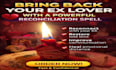 bring back your ex lover with powerful reconciliation spell