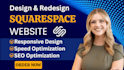squarespace website design squarespace website redesign squarespace website SEO