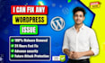 fix wordpress malware removal, critical error, fatal error and fast security