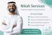be online nikah imam for seamless, quick, and valid nikah