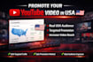 do organic united states youtube promotion