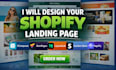 design shopify landing page ecomposer gempages layouthub section store pagefly