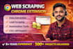 build a browser extension for web scraping and lead generation
