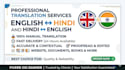 translate articles in english and hindi