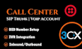 setup sip trunk 3cx auto dialer did number outbound call