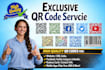 design custom qr code with logo, business qr code, barcode