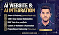 build an ai powered website with custom API integrations