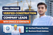 provide construction company leads with email, contacts