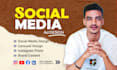 design engaging social media carousels and facebook ads