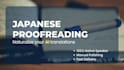 proofread and naturalize your japanese text