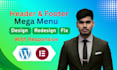 customize your wordpress header footer and fix the problem