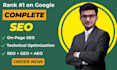 do on page SEO GEO aeo optimization for wordpress website