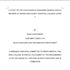 do nursing research projects
