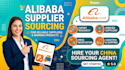 be your  product and supplier sourcing agents from alibaba