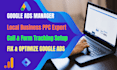 ppc google adwords campaigns search ads performance max display ads