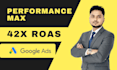 do google ads performance max campaigns for ecommerce sales