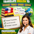 translate english into multiple languages quickly and accurately