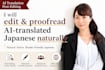 edit and proofread ai translated japanese naturally