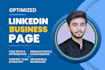 create an impressive linkedin business page and company page