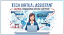 be your japanese tech virtual assistant