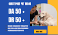 publish pet guest post on high da blogs SEO guest post backlinks